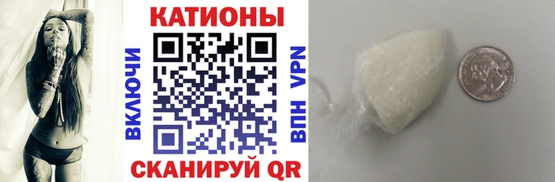 Все наркотики Мелеуз КОКАИН ГАШИШ Alpha PVP Бошки Шишки
