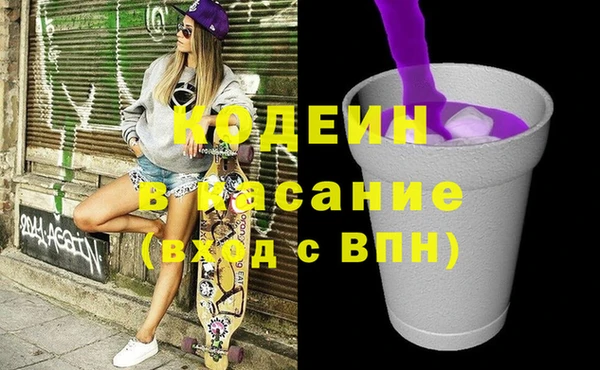 амф Коряжма