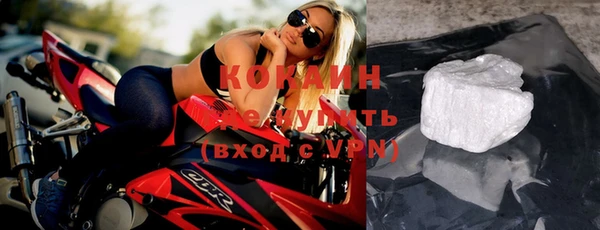 мдпв Костерёво