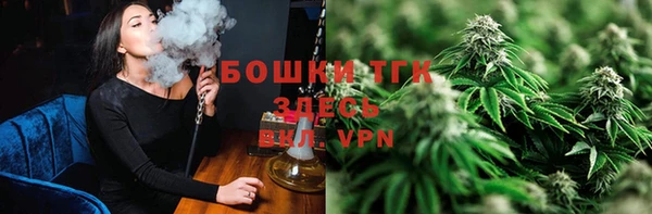 2c-b Корсаков