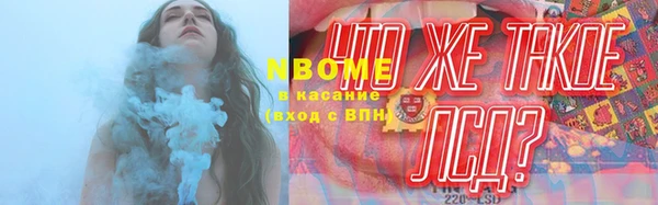 прущая мука Козельск