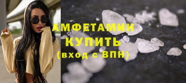 2c-b Корсаков