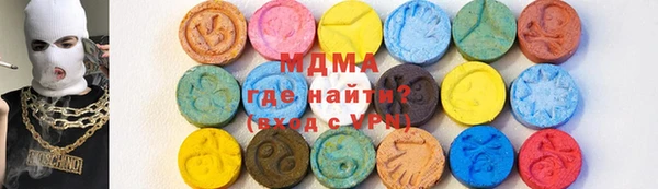 прущая мука Козельск