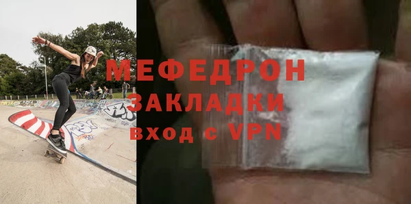 амф Коряжма