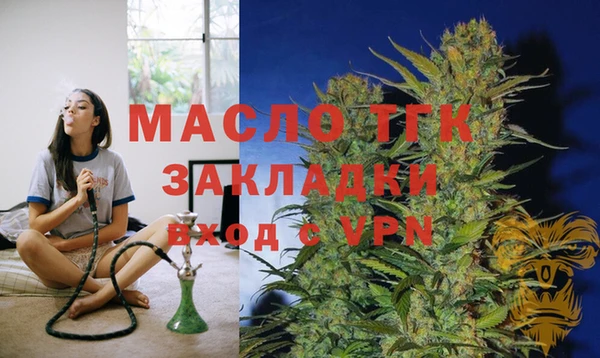 спайс Козловка