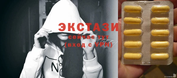 прущая мука Козельск