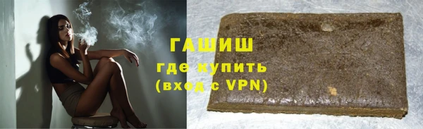 2c-b Корсаков