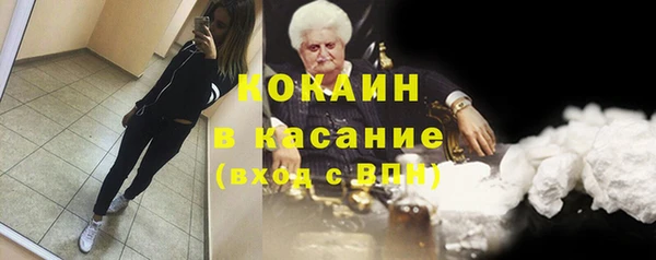 2c-b Корсаков