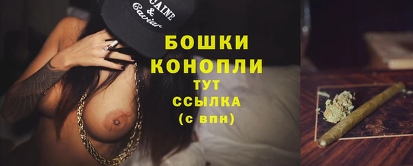 прущая мука Козельск
