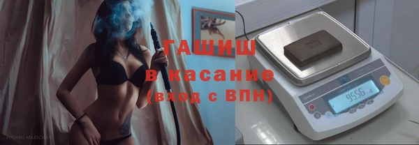 мефедрон Кодинск
