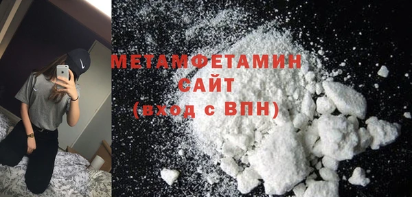 спайс Козловка
