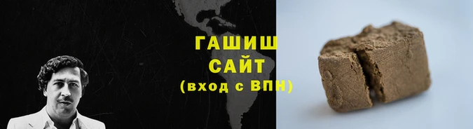 мефедрон Кодинск