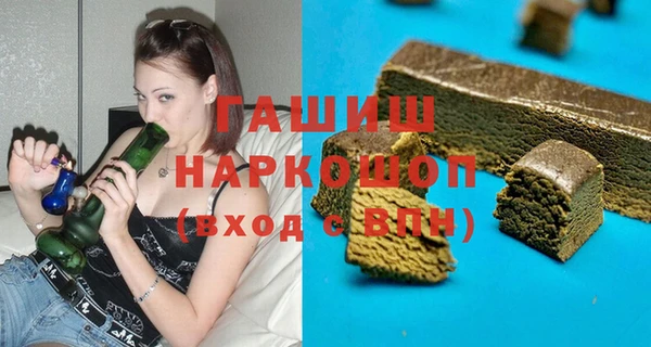 мдпв Костерёво