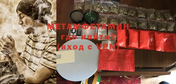 прущая мука Козельск