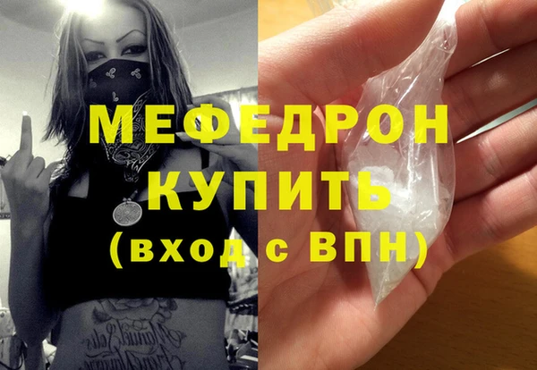мдпв Костерёво