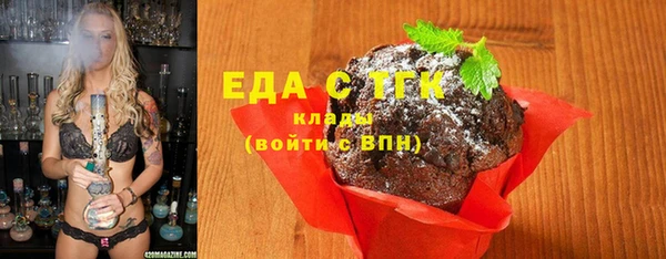 амф Коряжма