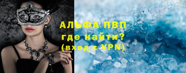 спайс Козловка