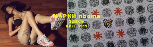 прущая мука Козельск