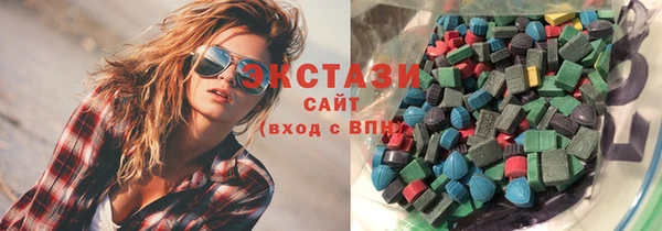 мефедрон Кодинск