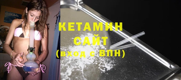амф Коряжма