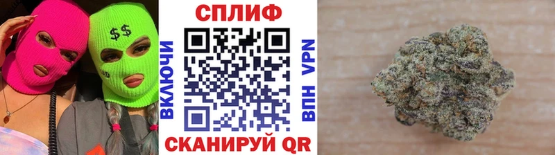 дарк нет как зайти  Мелеуз  Бошки Шишки семена  купить наркотик 